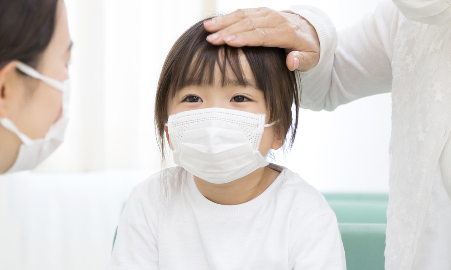 お子様からお年寄りまで