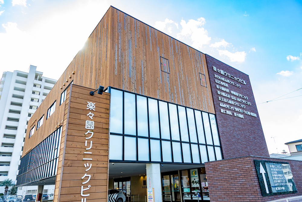 広島電鉄宮島線「楽々園駅」より徒歩5分