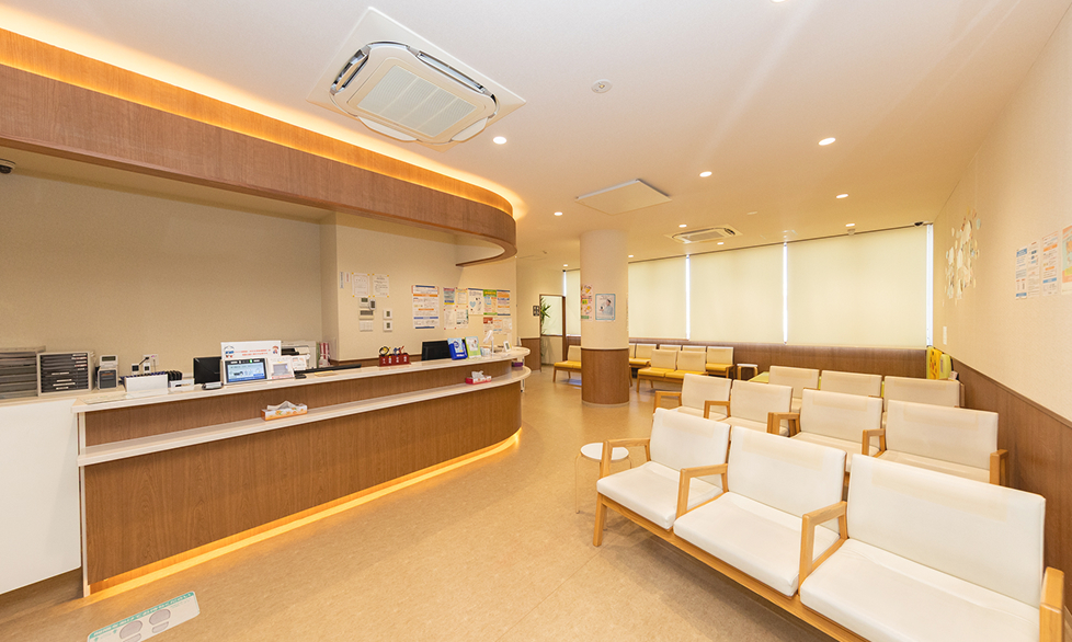 初めて受診される方へ